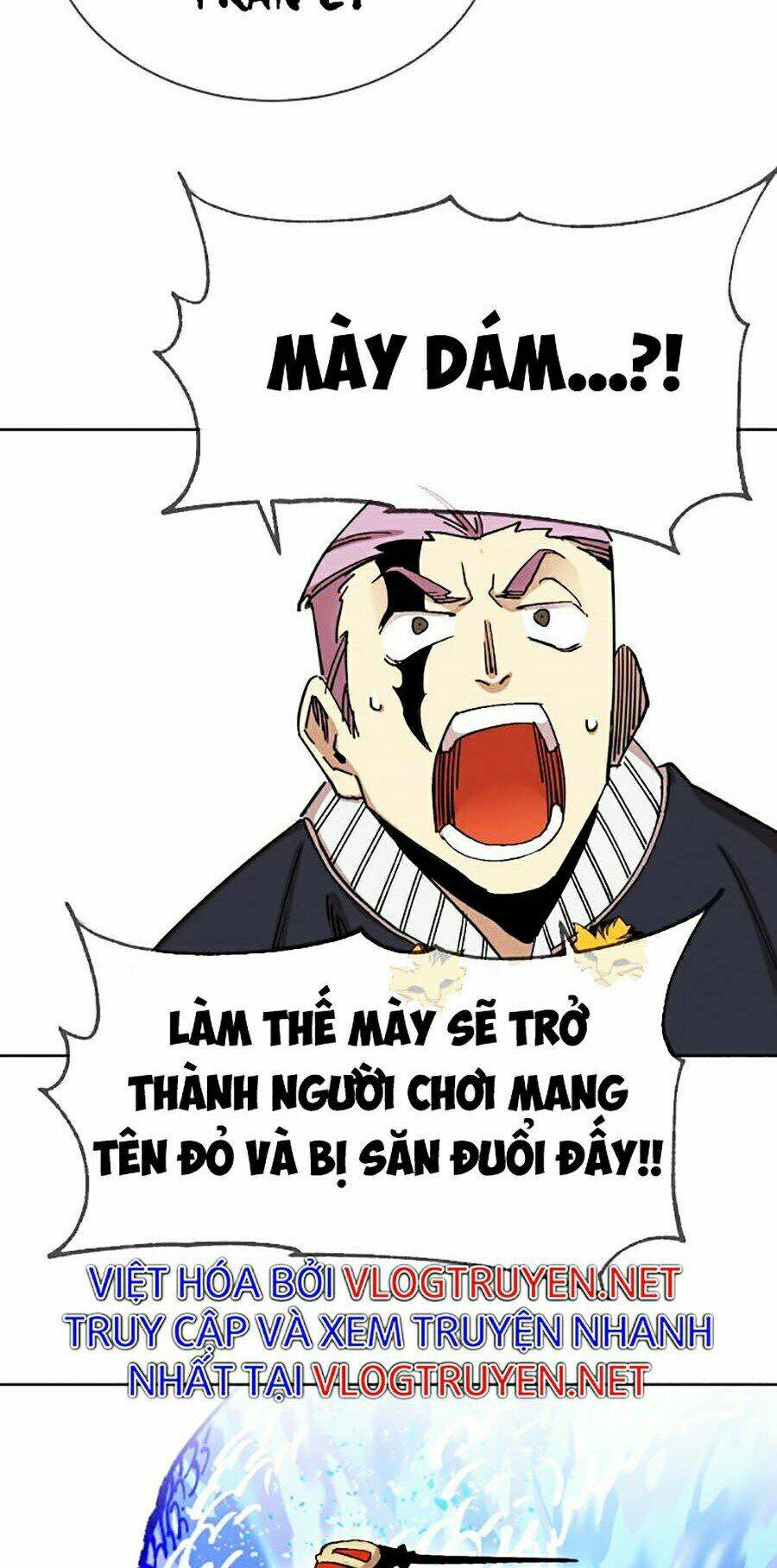 Hard Core Leveling Warrior Ss2: Chapter 105