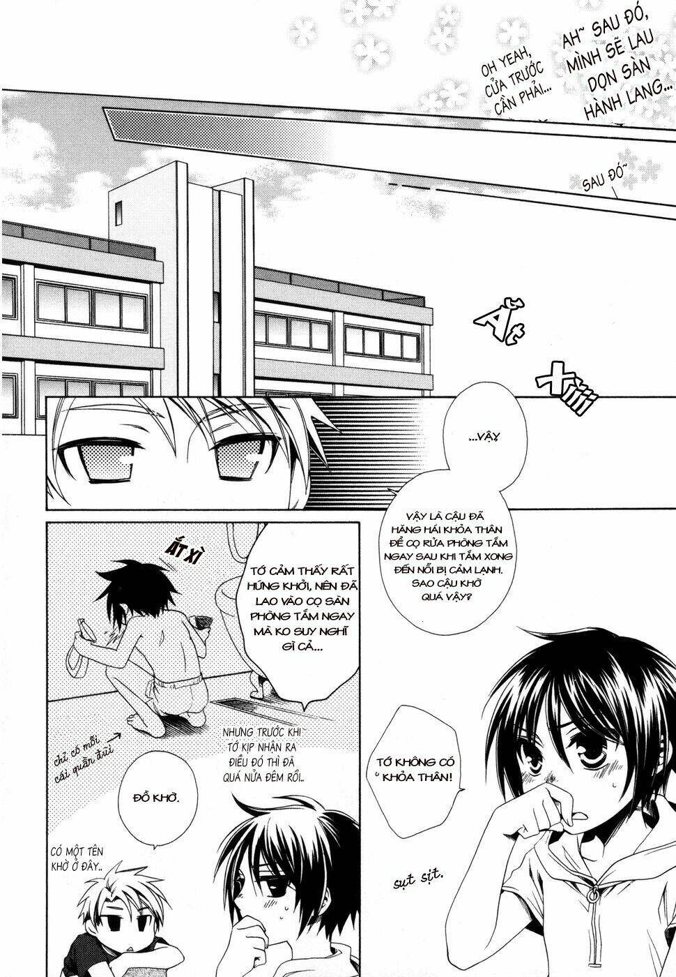 Shounen Maid: Chapter 7