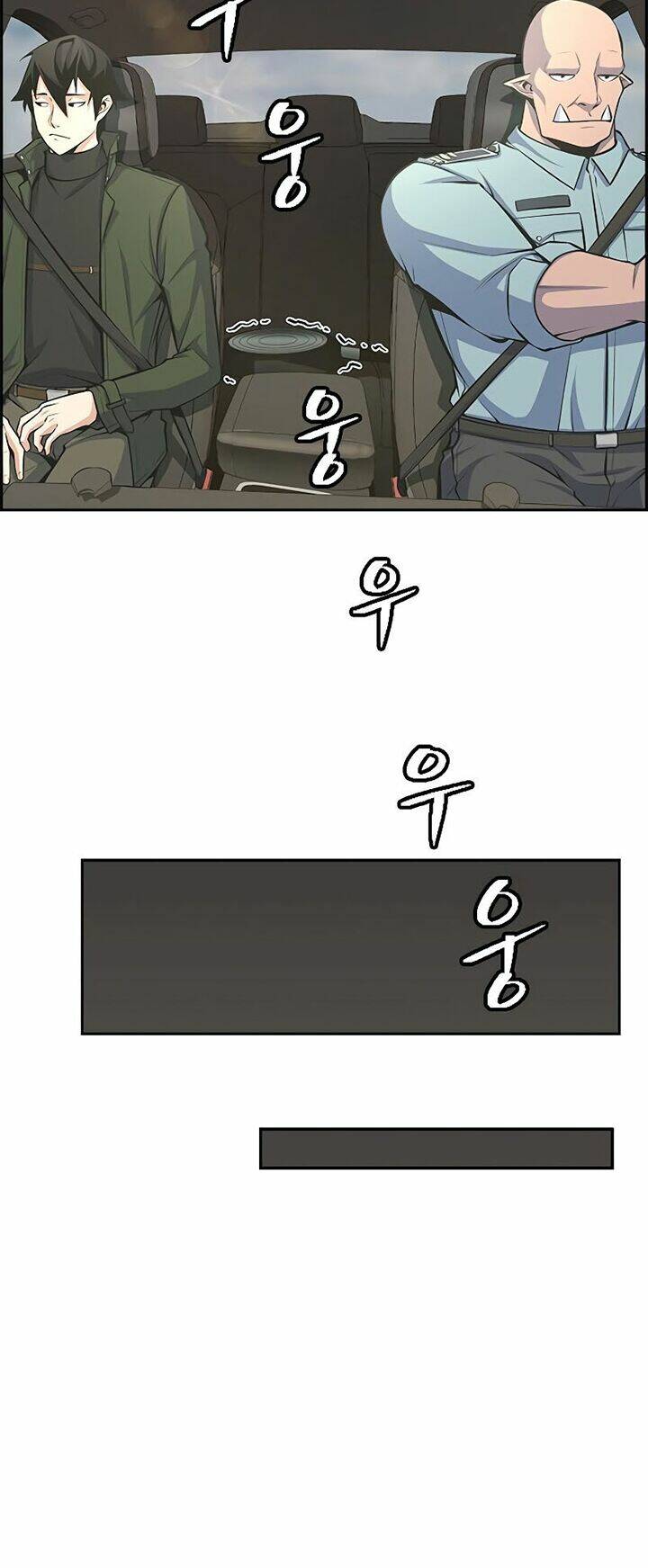 Kẻ Ngoại Đạo: Chapter 7