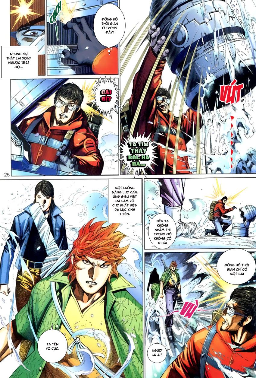 Phong Vân Tân Tác Thần Võ Ký: Chapter 8