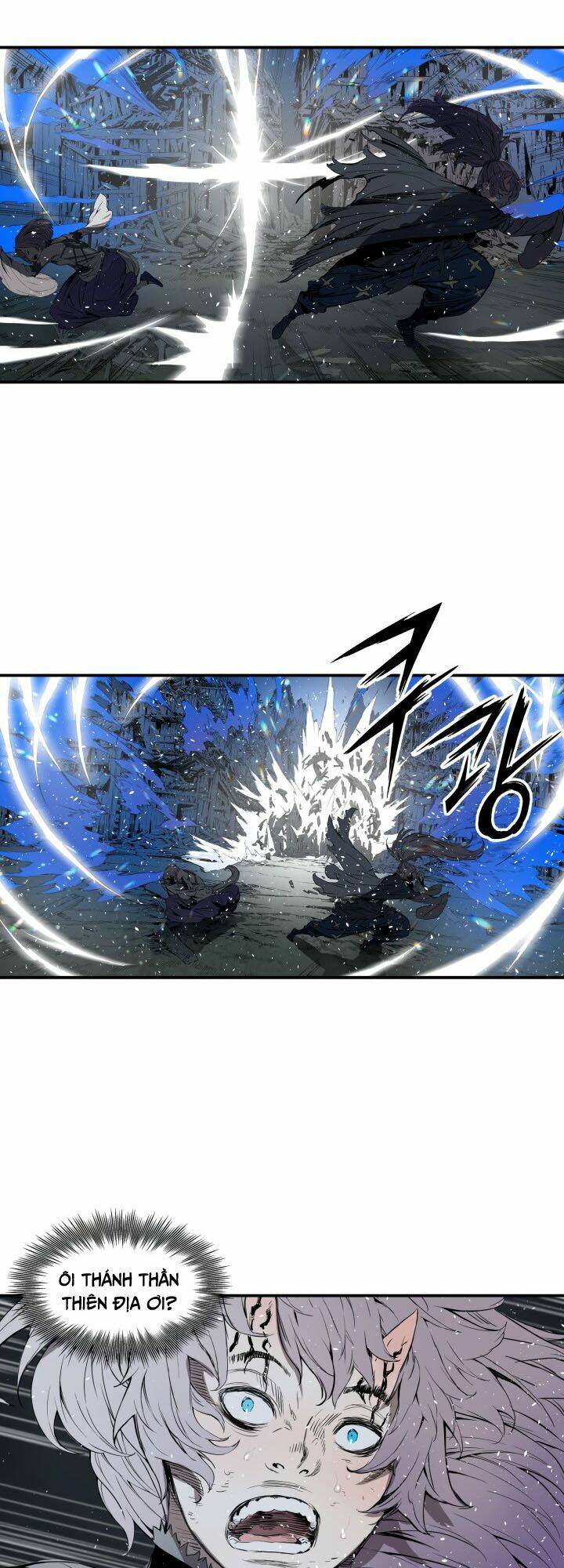 Vô Kiếm Tiểu Tử: Chapter 9