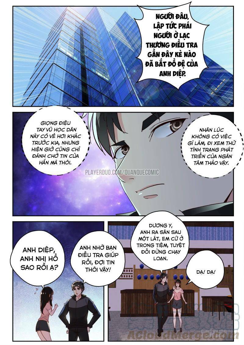 Tối Cường Khí Thiếu: Chapter 121