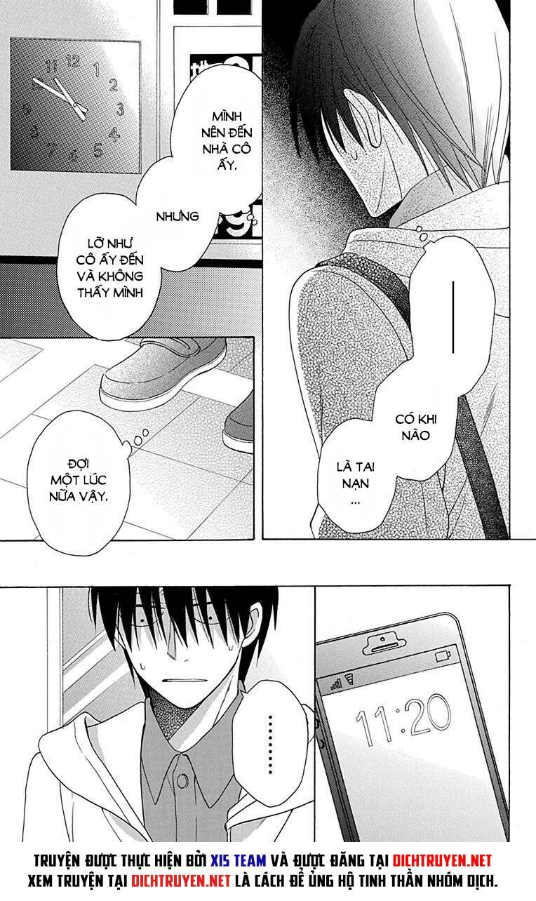 Kawaii Hito (Saitou Ken): Chapter 12