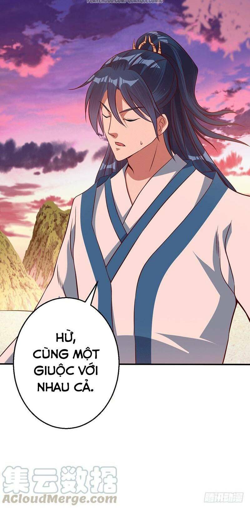 Ta Có Một Bộ Hỗn Độn Kinh: Chapter 18