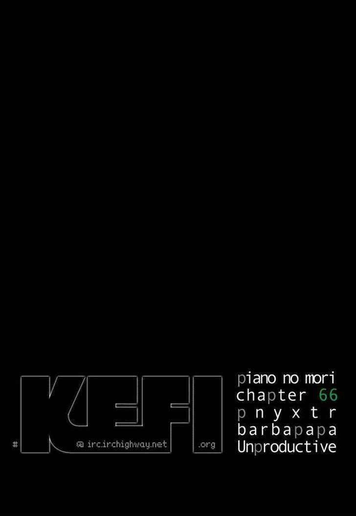 Piano No Mori: Chapter 66