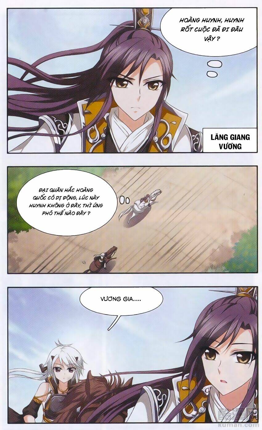 Thần Võ Tướng Tinh Lục: Chapter 30