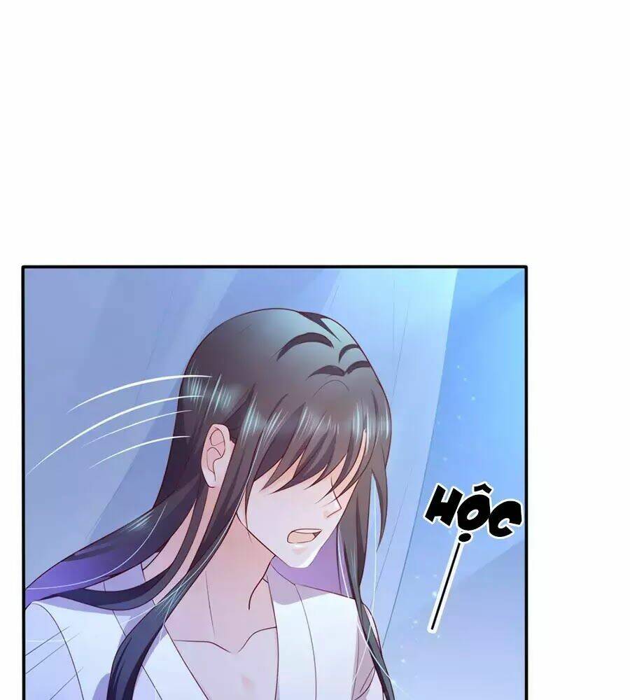 Điềm Mỹ Chi Huyết: Chapter 31