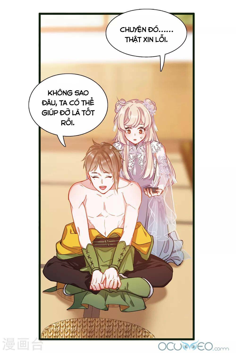 Danh Kiếm Chủng: Chapter 16