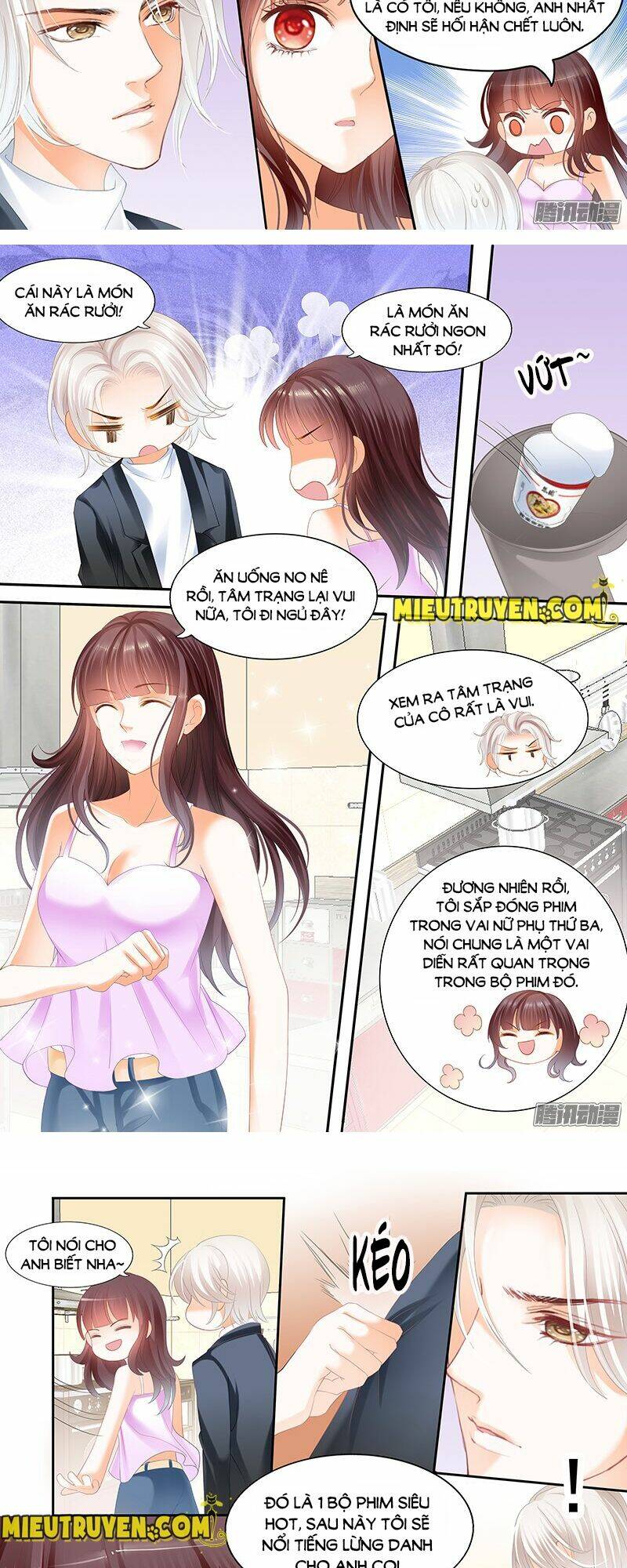 Thiểm Hôn Kiều Thê: Chapter 16