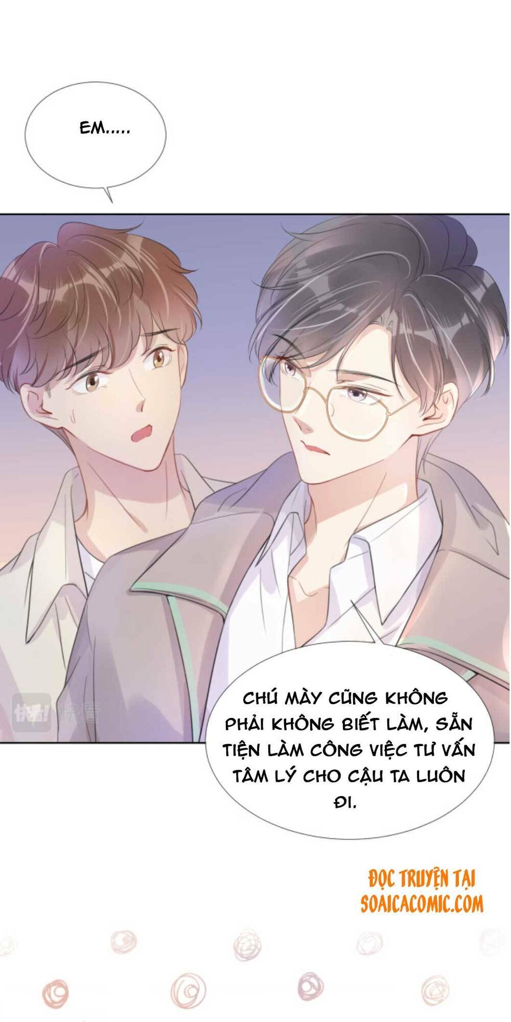 Ngự Tỷ Toàn Năng Lại Bị Phá Mã Giáp: Chapter 10