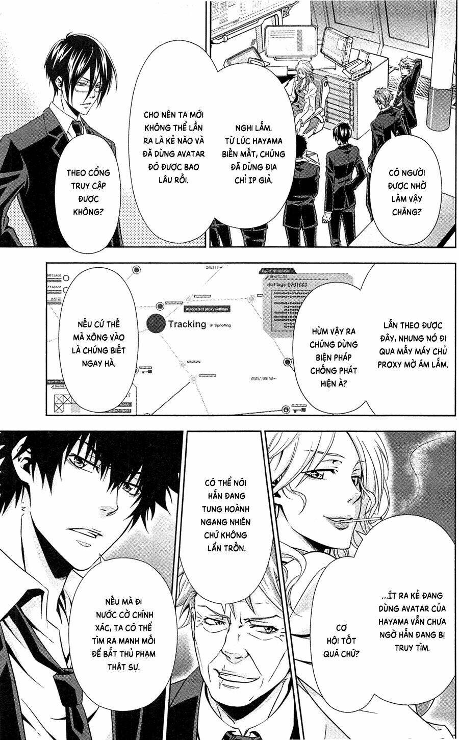 Psycho-Pass: Chapter 5