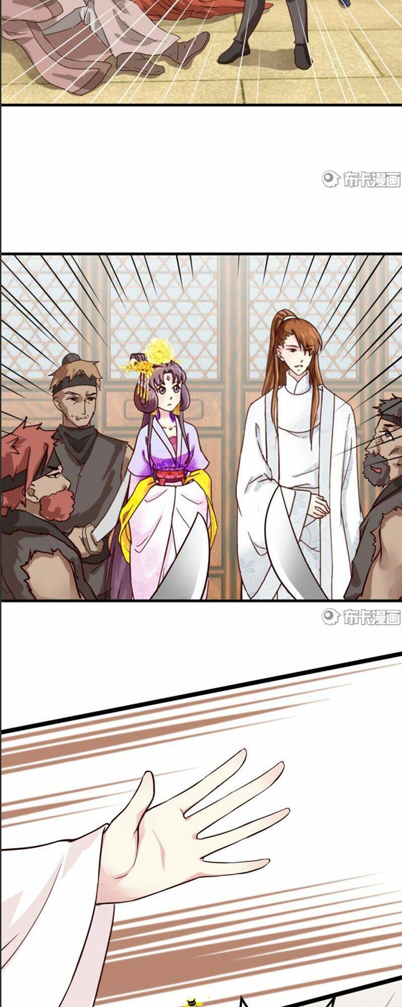 Tuyệt Thế Độc Phi Của Tà Vương: Chapter 24