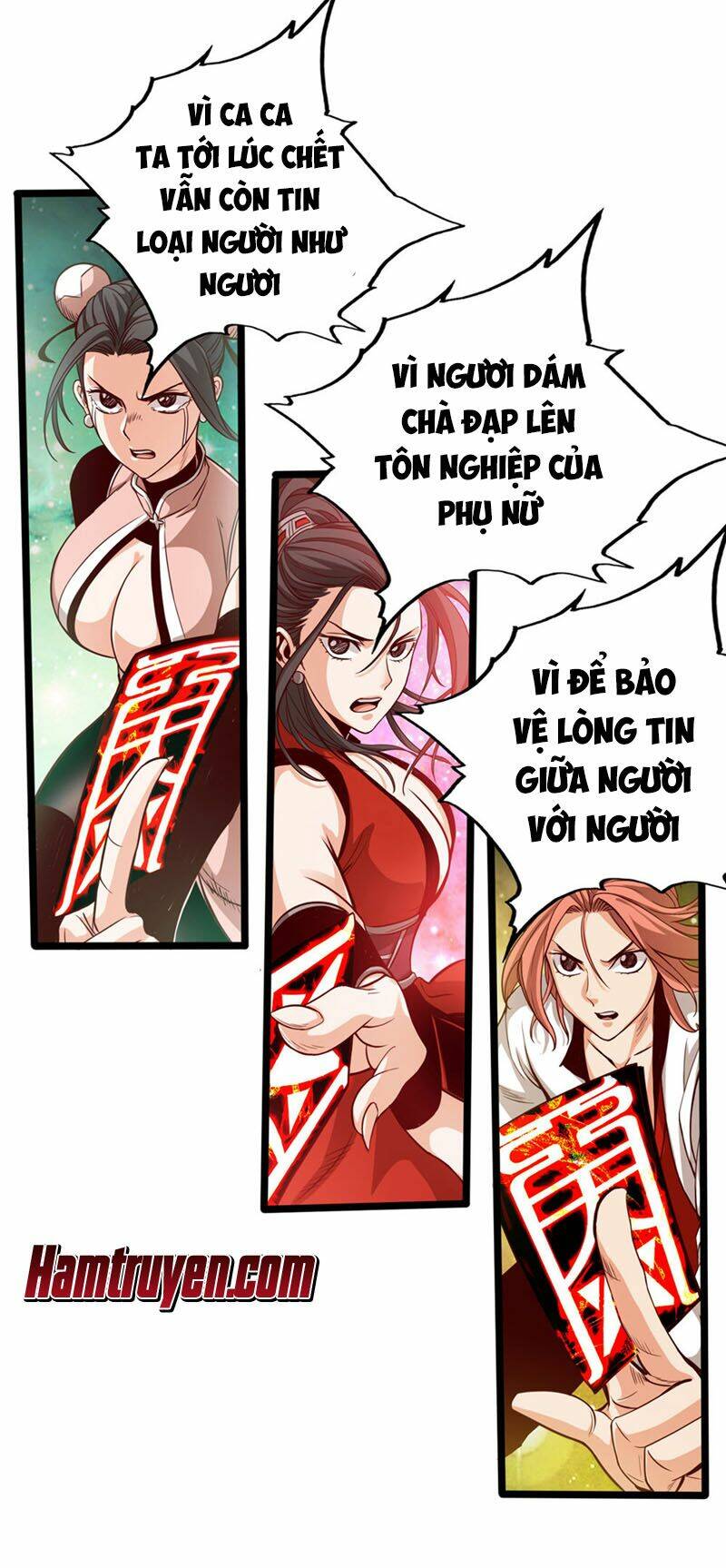 Thông Thiên Chi Lộ: Chapter 12