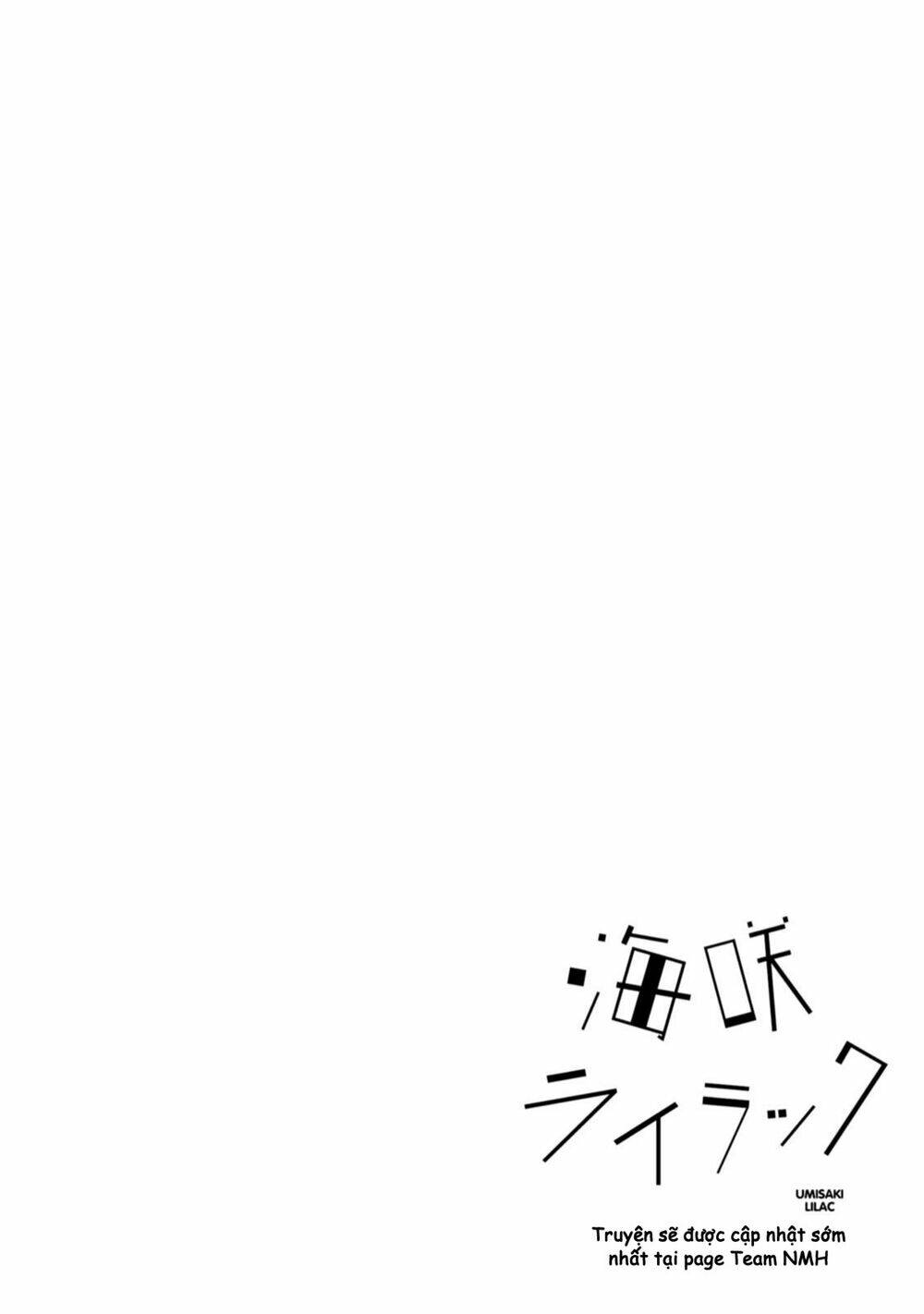 Umisaki Lilac: Chapter 13