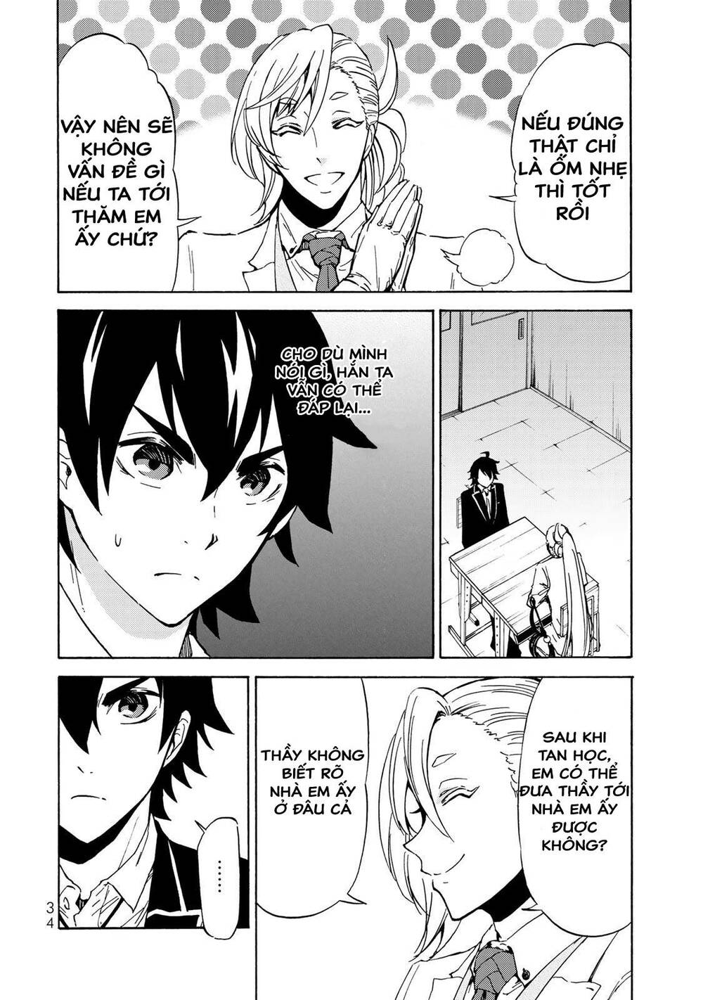 Dấu Ấn Phù Thủy: Chapter 7