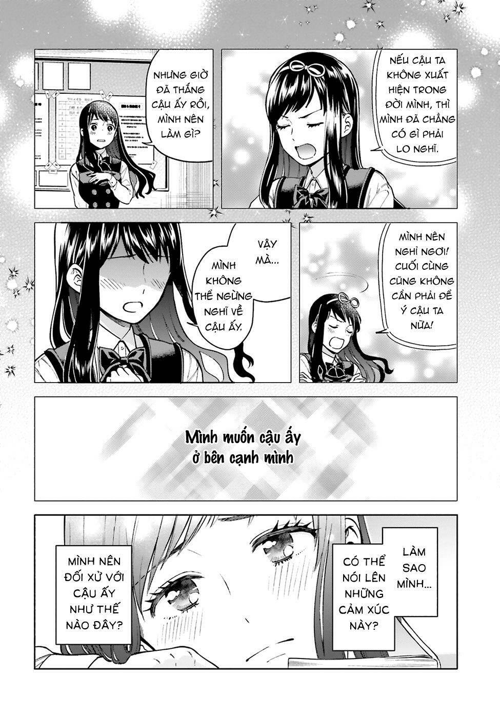 A Kiss And A White Lily: Chapter 46