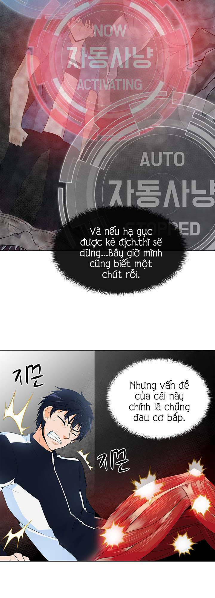 Tôi Tự Động Săn Một Mình: Chapter 3