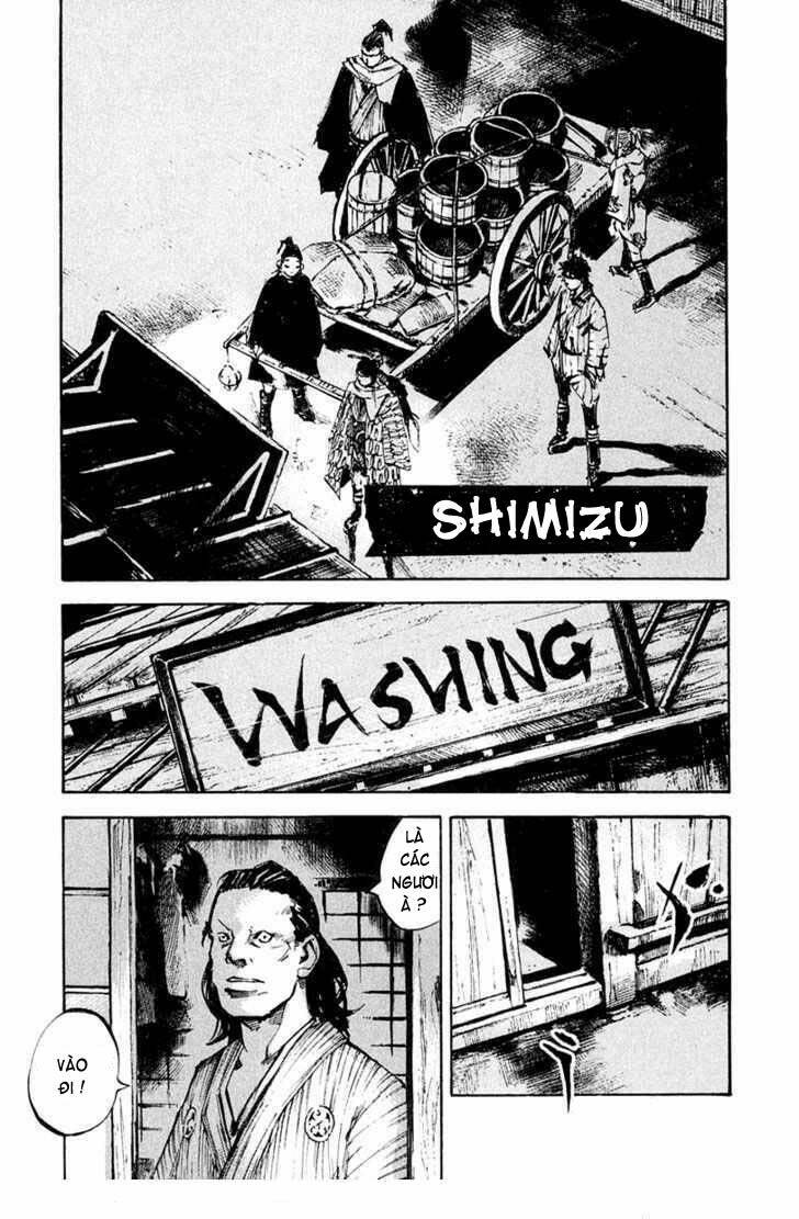 Sidooh: Chapter 35