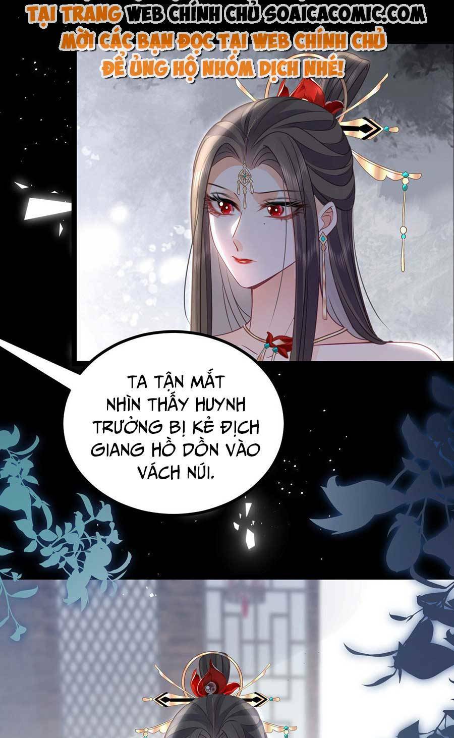 Nam Sủng Ta Nuôi Lại Cắn Ta: Chapter 15