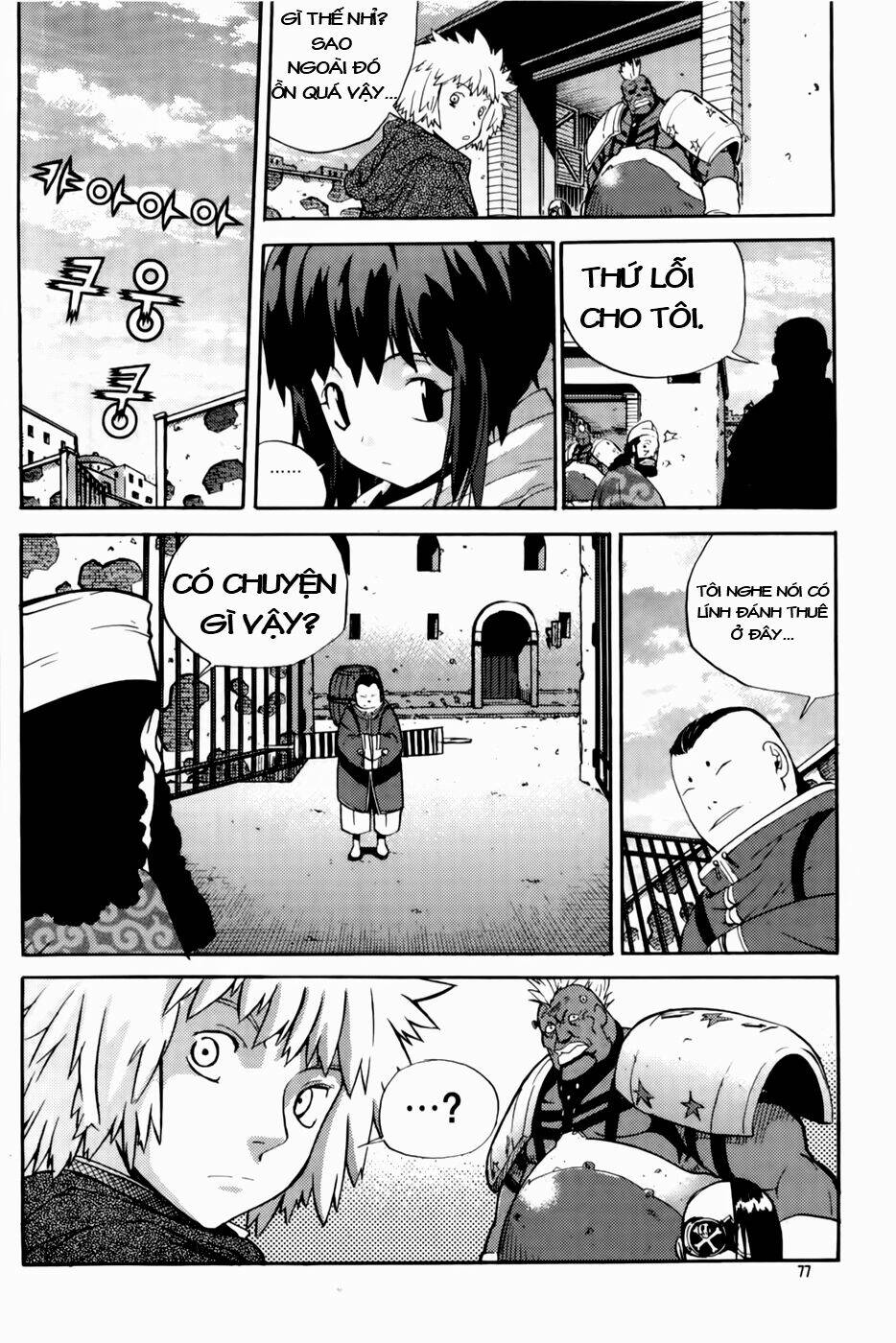 Legend Of Tyr: Chapter 39