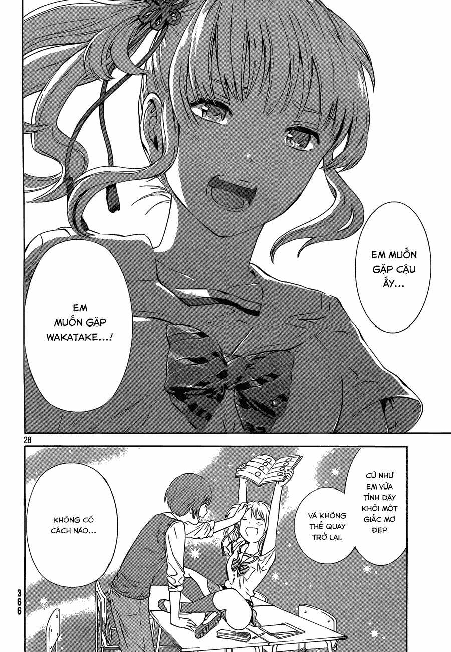 Sakurasaku Syndrome: Chapter 16