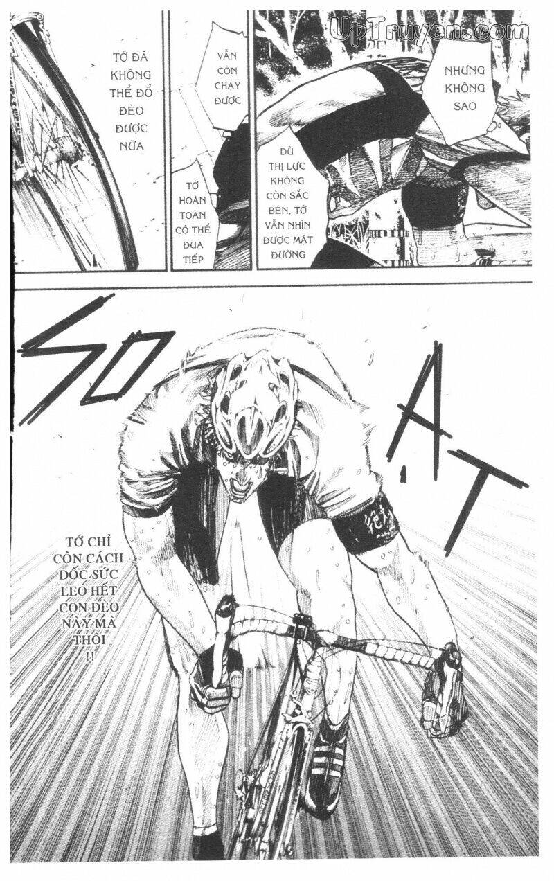Over Drive: Chapter 14
