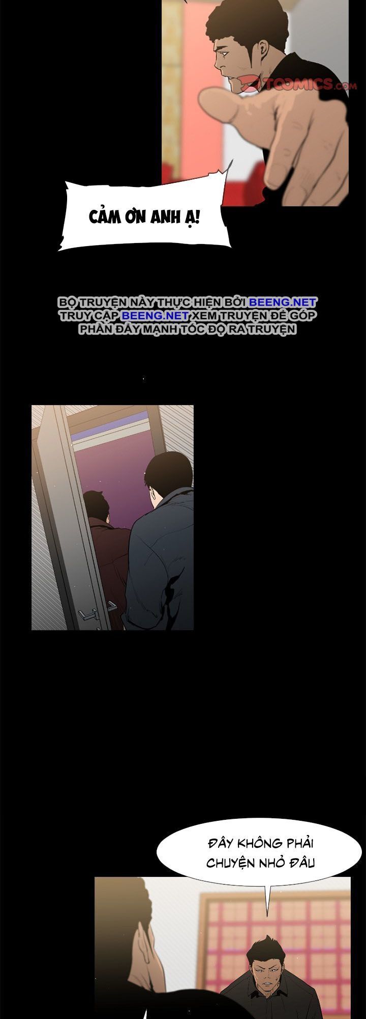 Tong Edge: Chapter 41