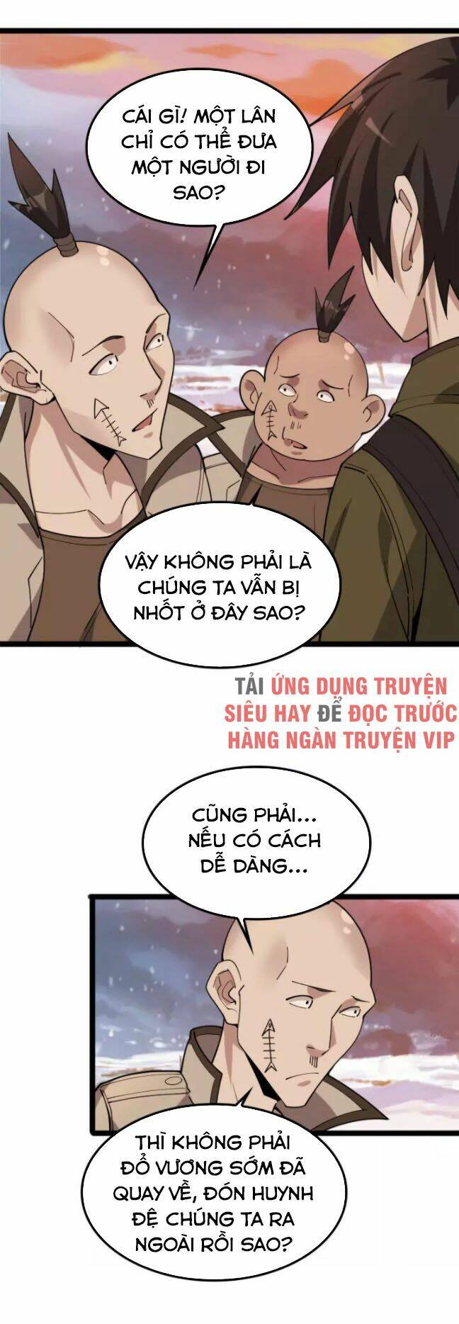 Siêu Cấp Đại Chủ Bạ: Chapter 100