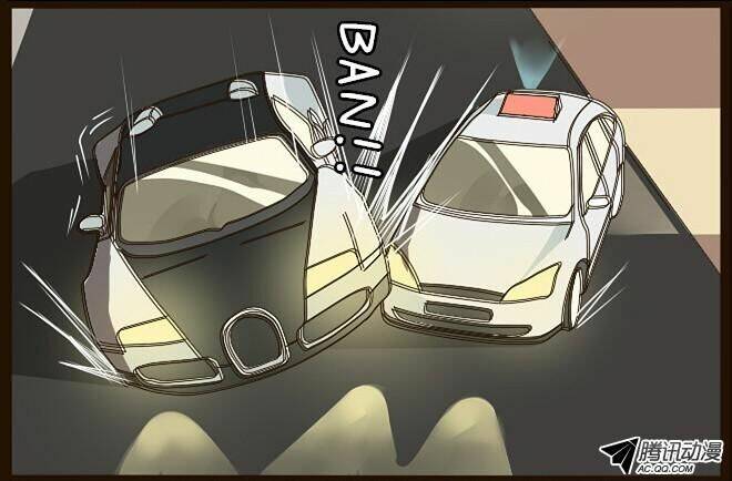 Future trial: Chapter 4