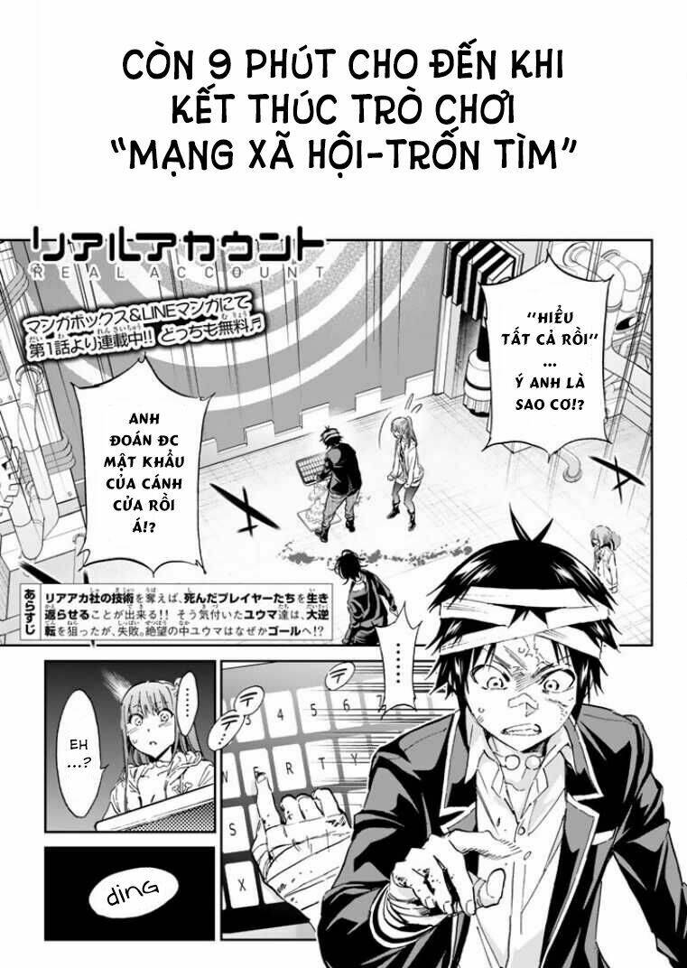 Real Account Ii: Chapter 57