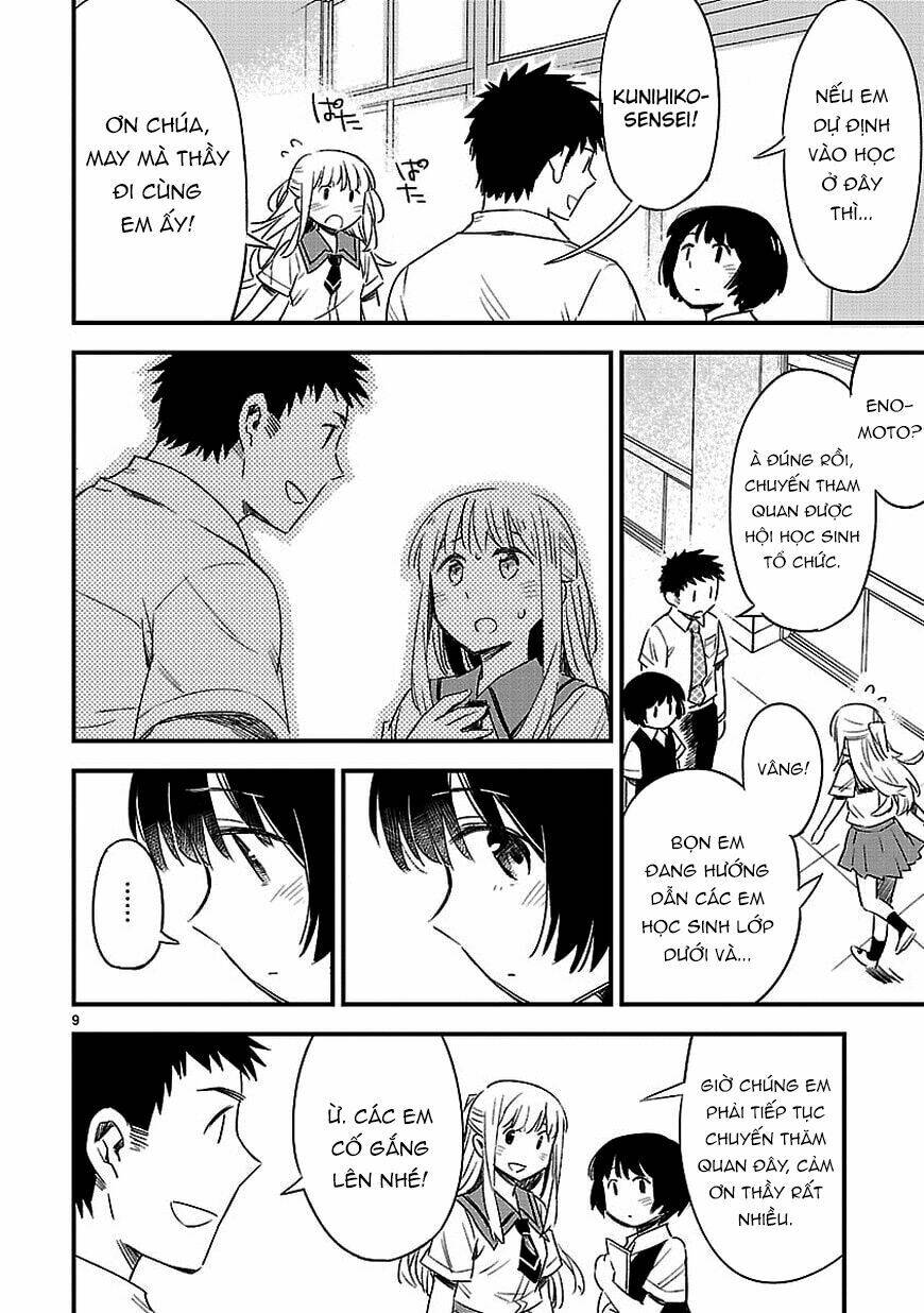Omaera Zenin Mendokusai!: Chapter 13