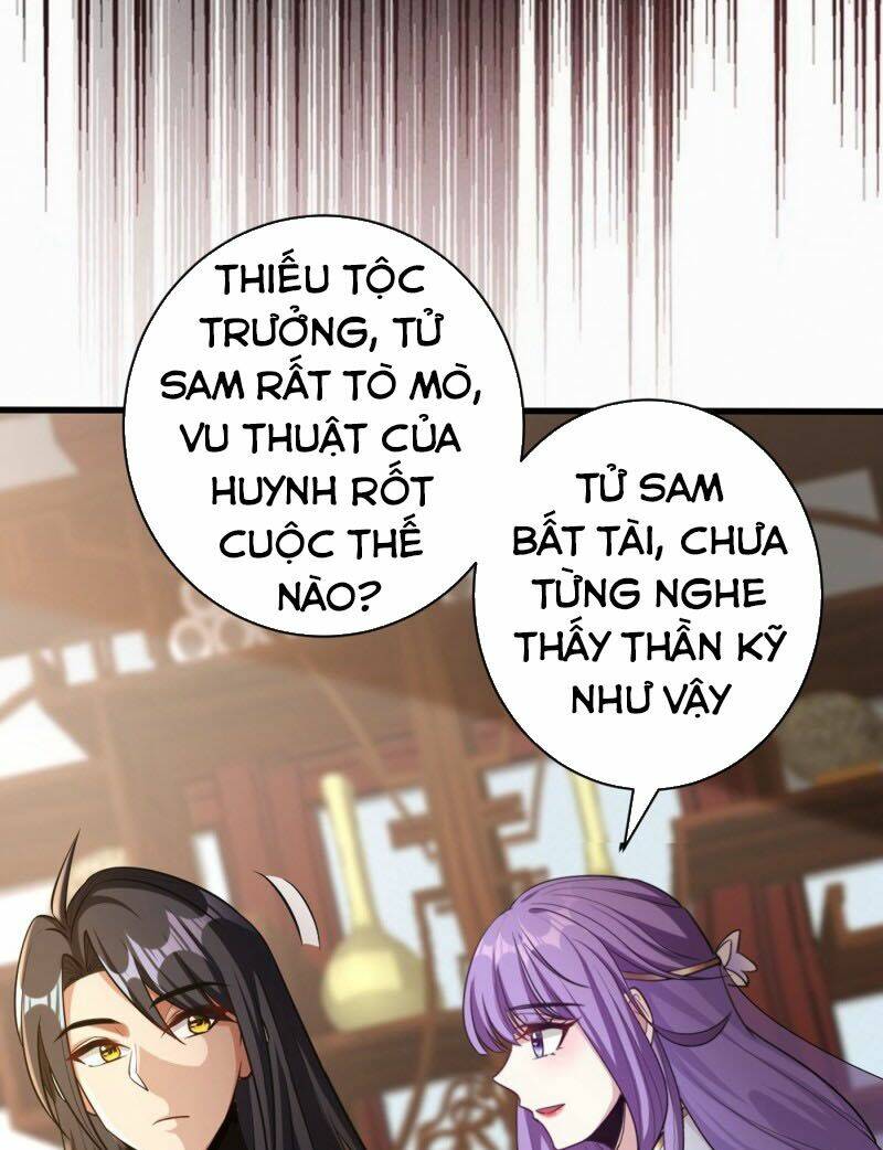 Yêu Giả Vi Vương: Chapter 145