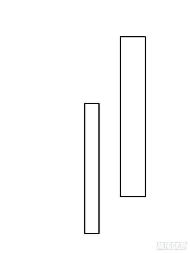 Thú Thụ Bất Thân: Chapter 120