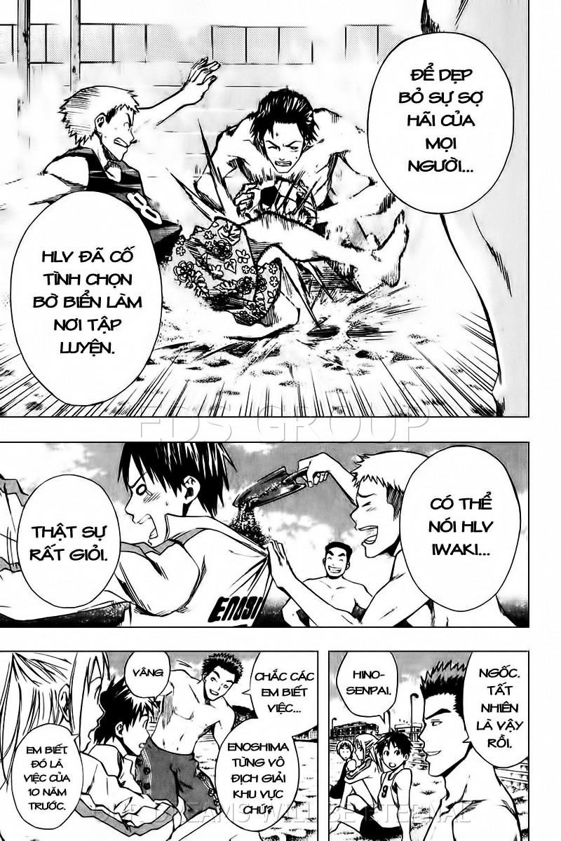 Area No Kishi: Chapter 23