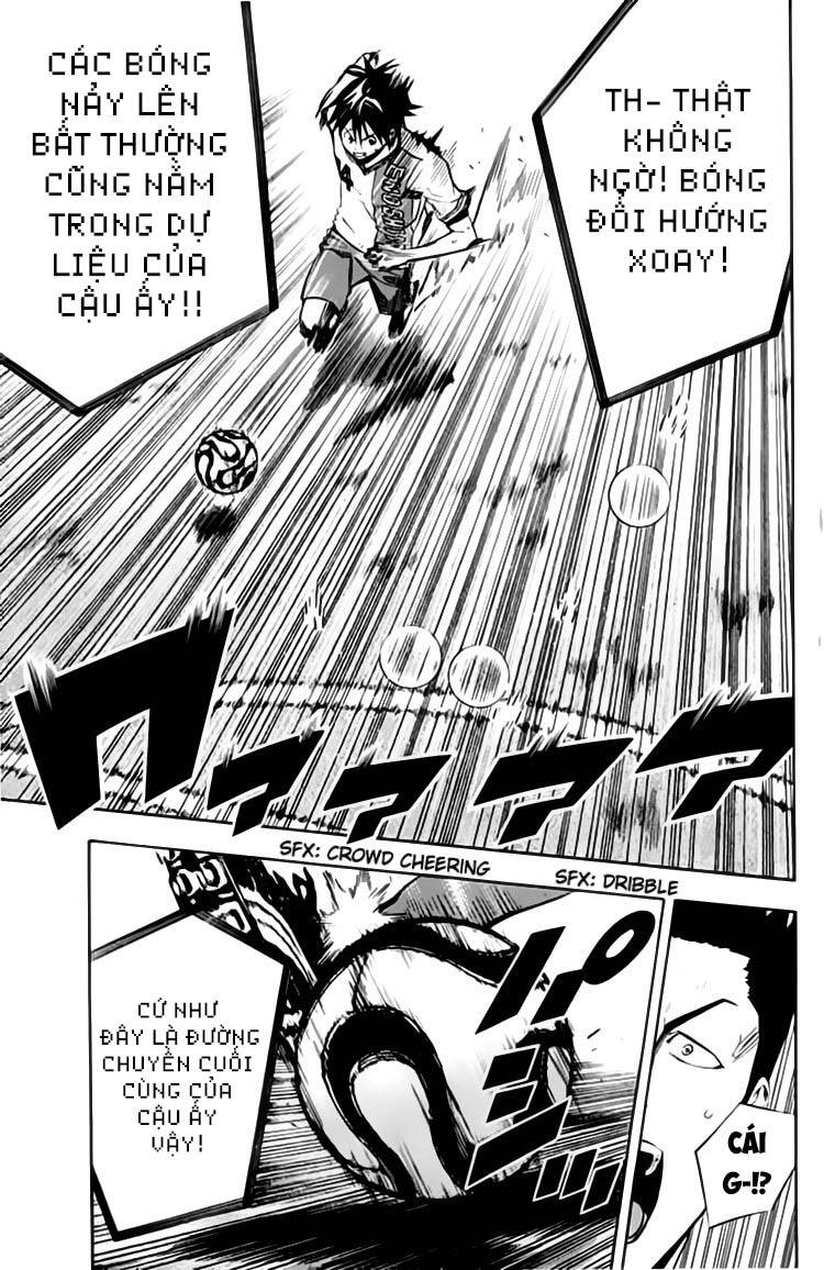 Area No Kishi: Chapter 174
