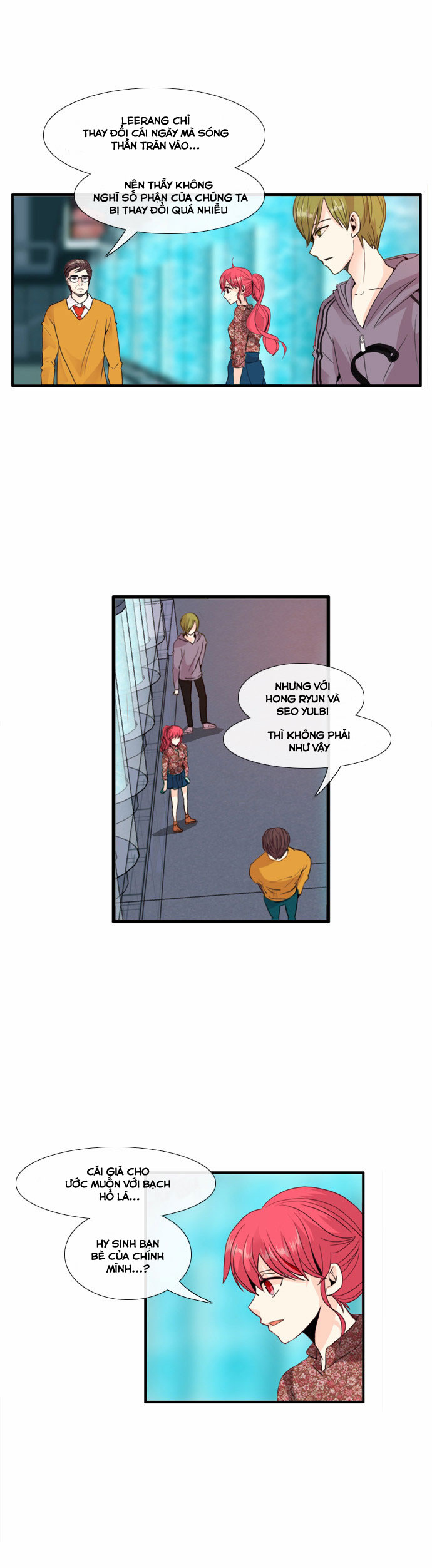 Flow: Chapter 58