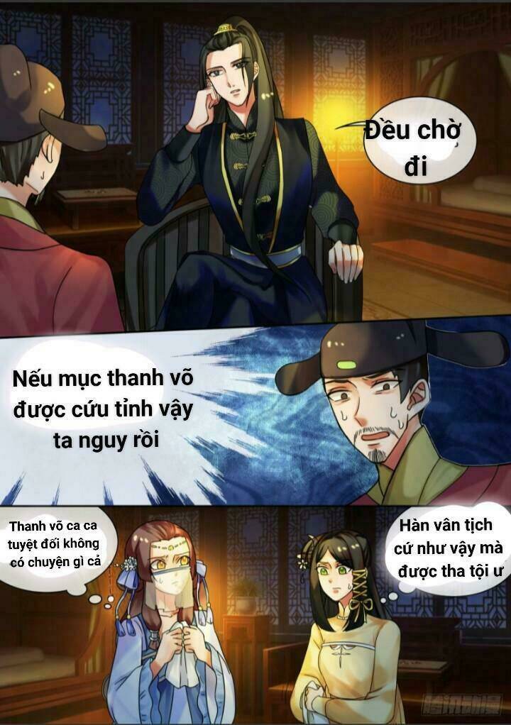 Thiên Tài Tiểu Độc Phi: Chapter 26