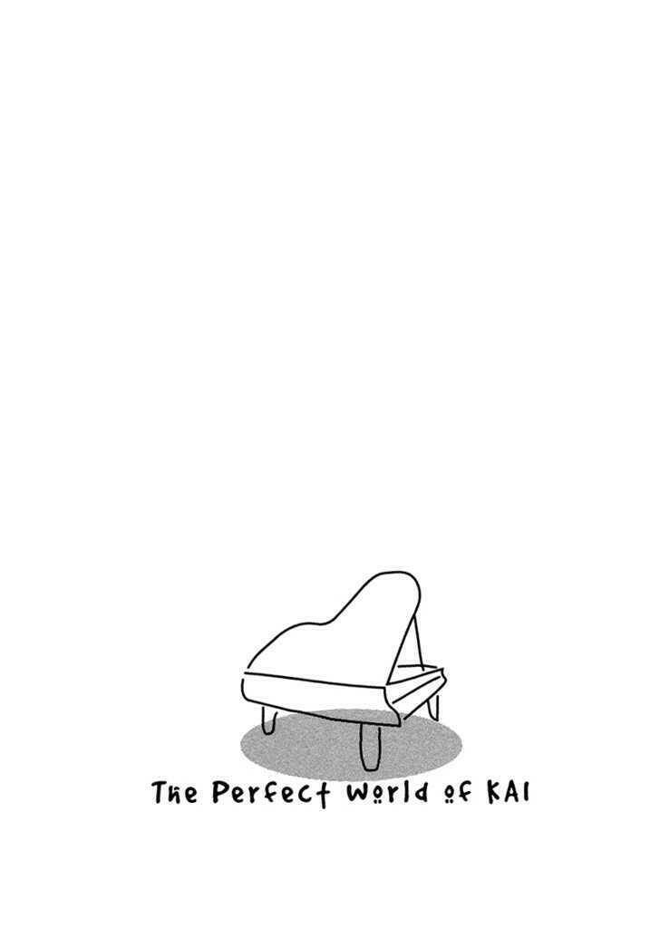 Piano No Mori: Chapter 27