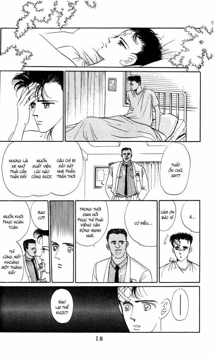 Tsuki no Ko: Chapter 1