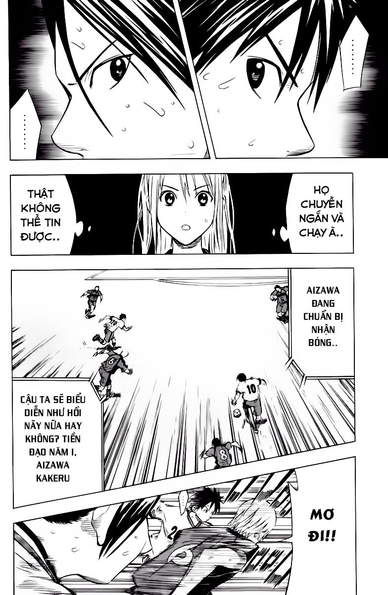 Area No Kishi: Chapter 61