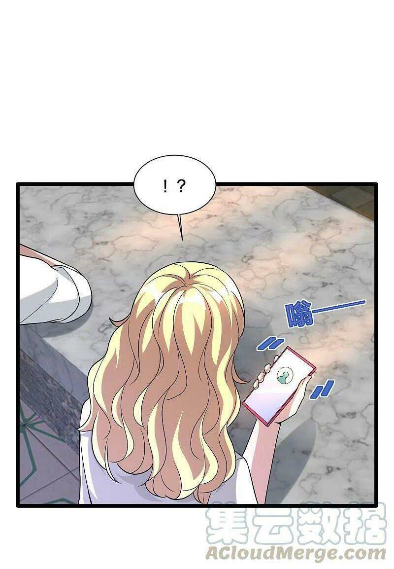 Đô Thị Tà Vương: Chapter 211
