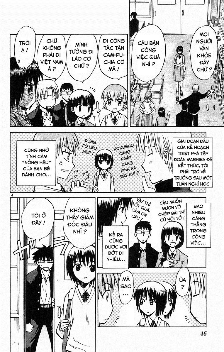 Kowashiya Gamon: Chapter 61