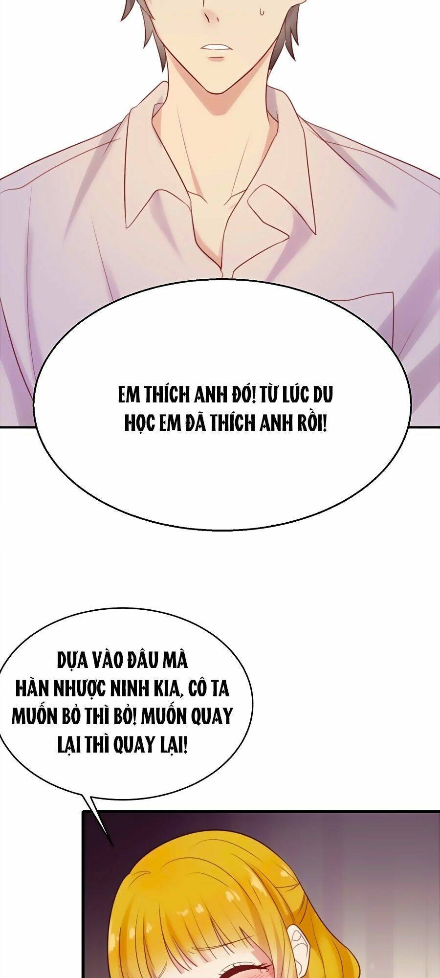 Tiền Nhậm Hữu Độc: Chapter 17