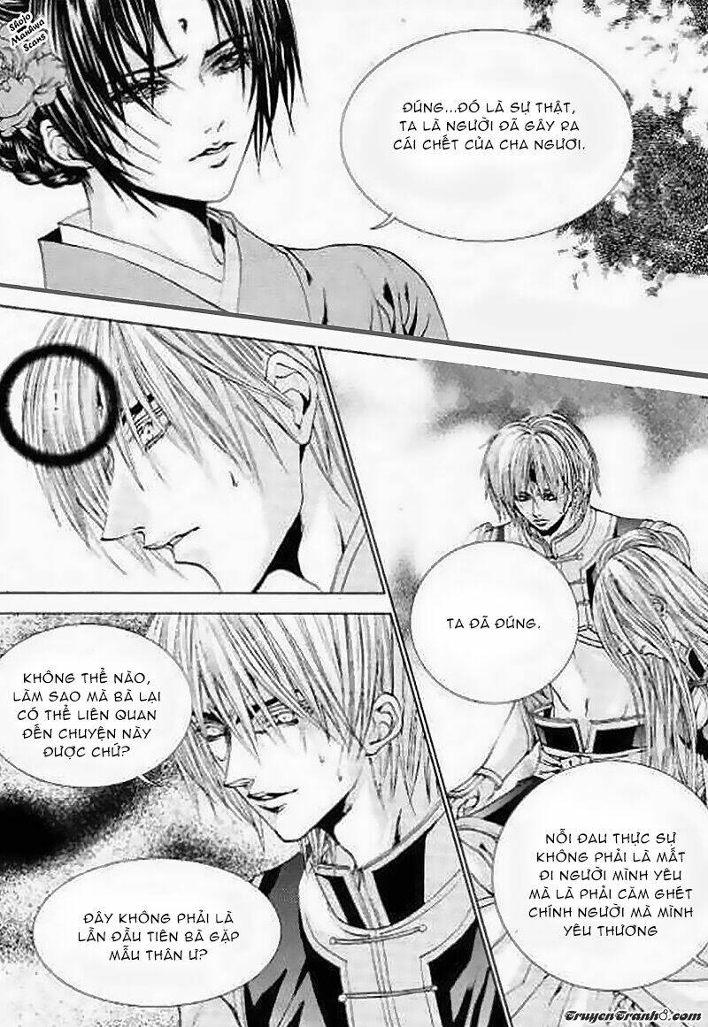 Tân Nương Của Thủy Thần: Chapter 128