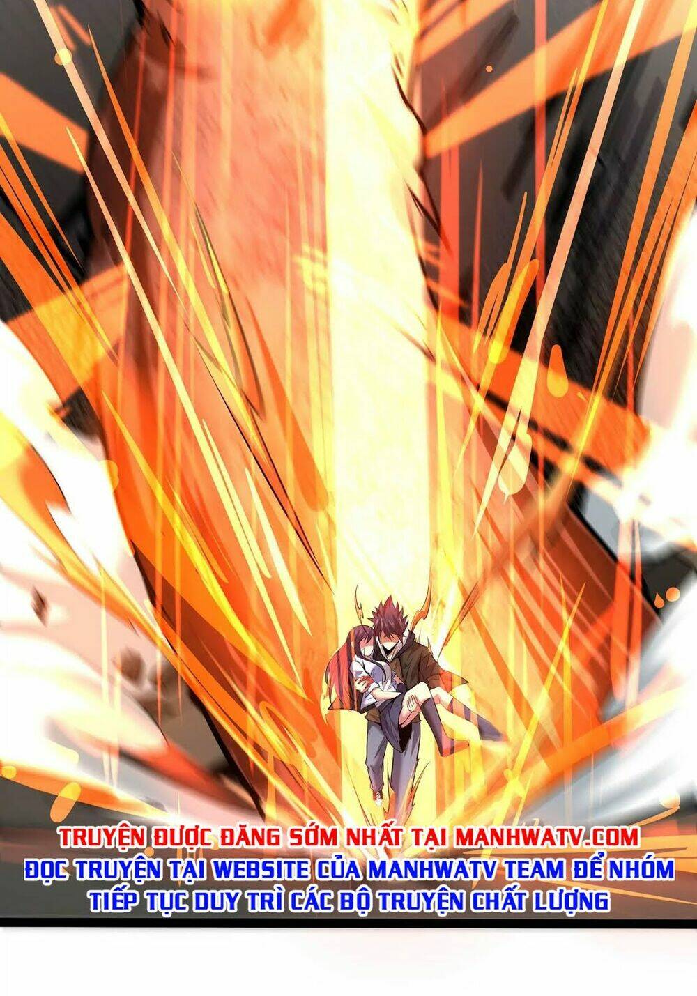 Chư Thần Rút Lui: Chapter 12