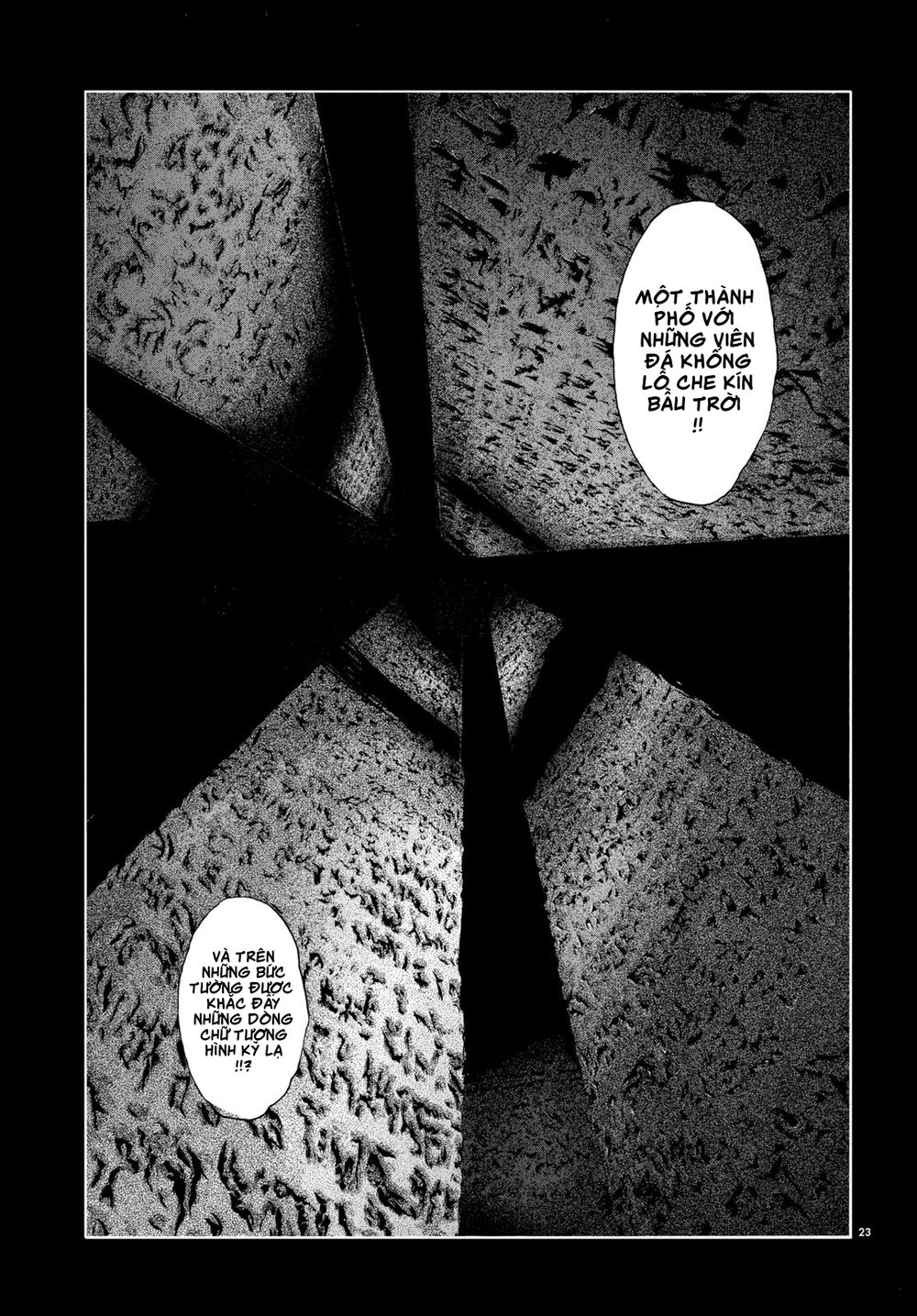 The Call Of Cthulhu: Chapter 1