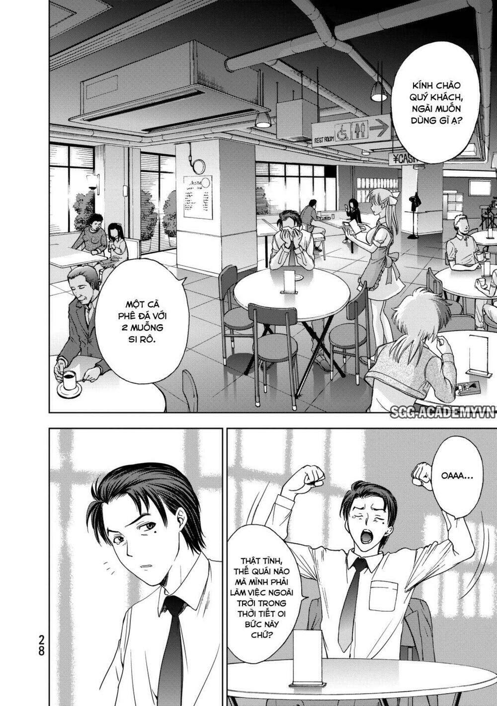 Deathtopia: Chapter 16