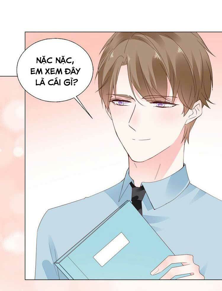 Điều Ước Sủng Ái Bất Bình Đẳng: Chapter 95.1