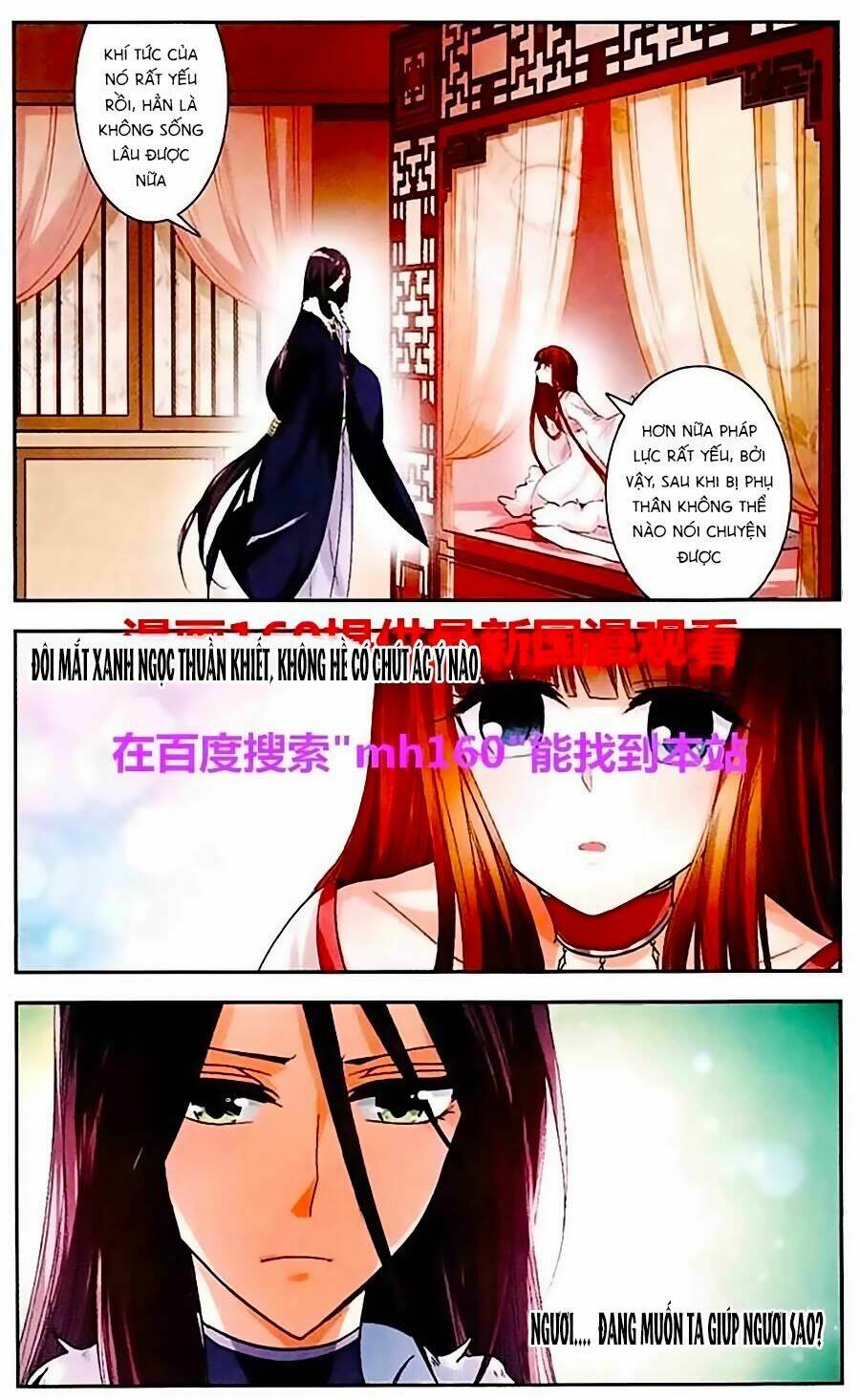 Phi Sắc Dị Văn Lục: Chapter 6