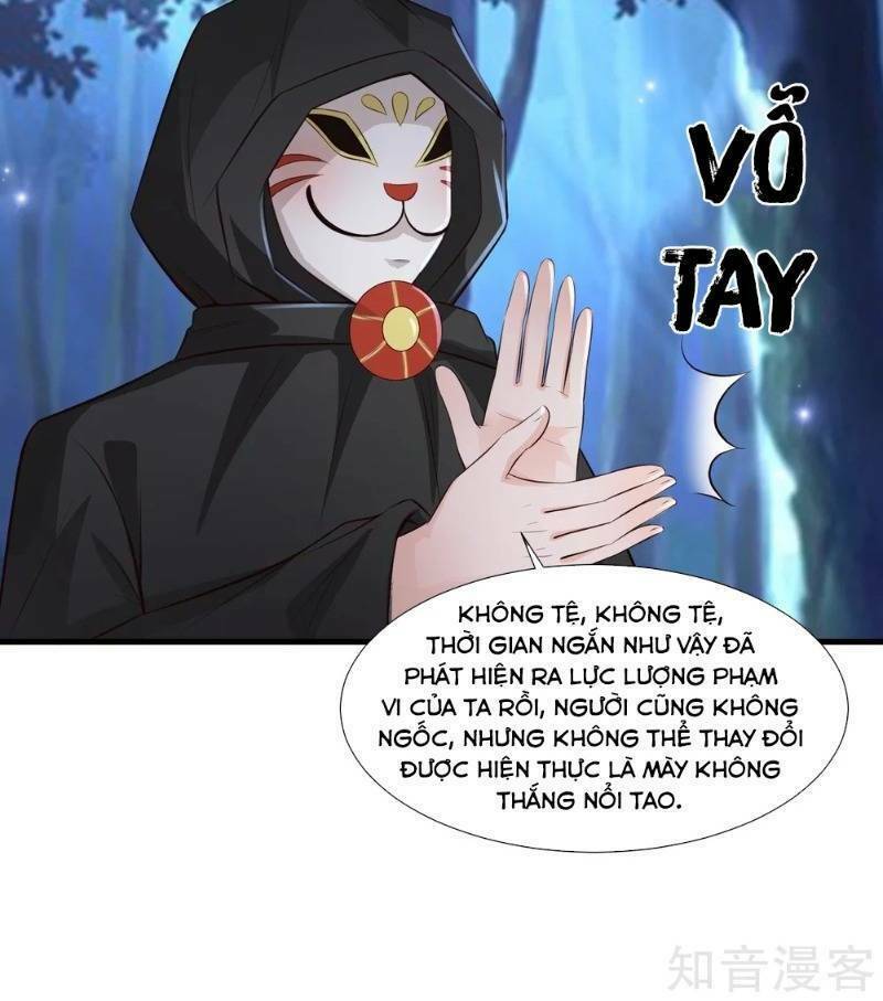 Tối Cường Vận Đào Hoa: Chapter 84